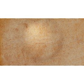 Skinwall - 731B -Slurp