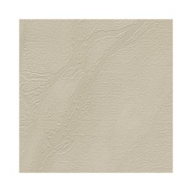 Essential - Bézs színű tapéta 73647