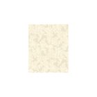 Arboretum - Hullámos bézs levél mintás tapéta 91780